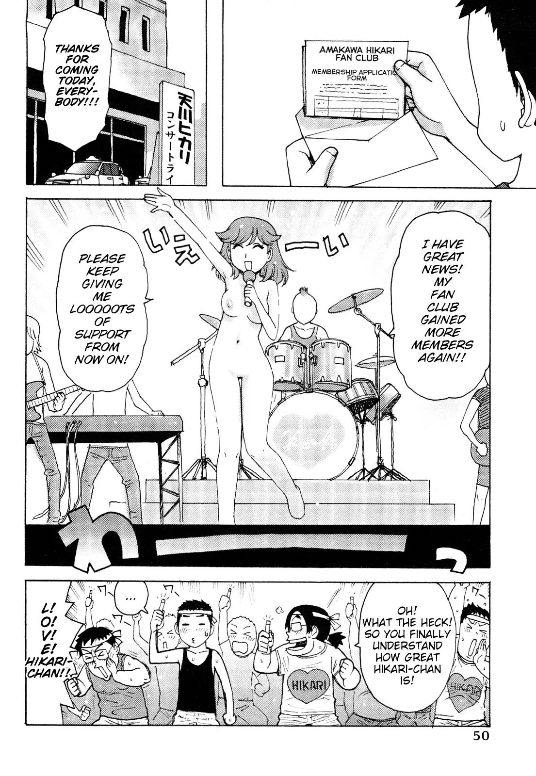 Hadakana Chapter 1000 Page 52